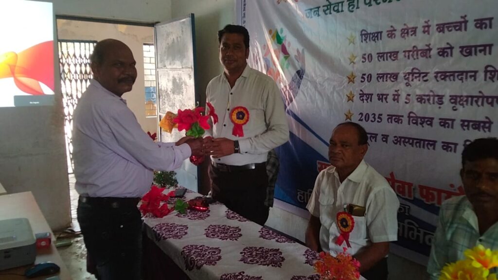 WhatsApp Image 2024-09-23 at 10.55.55 (1)