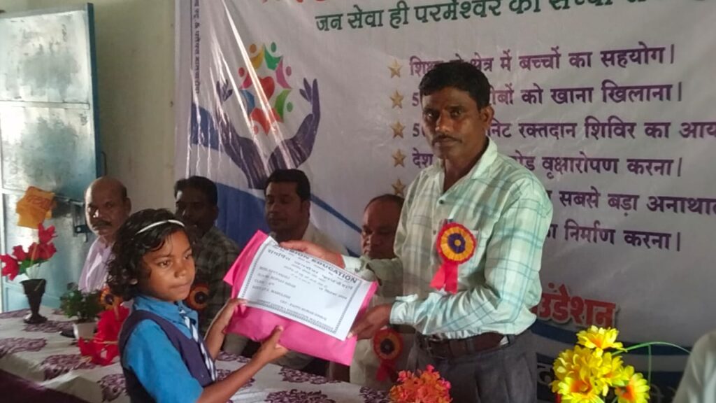 WhatsApp Image 2024-09-23 at 10.56.11 (1)