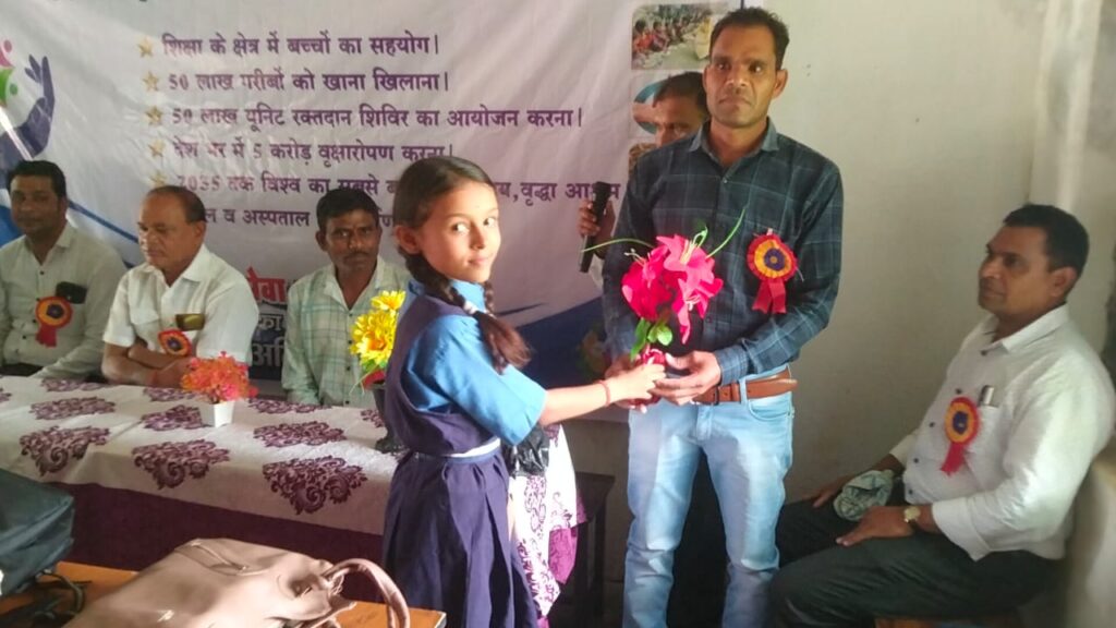 WhatsApp Image 2024-09-23 at 10.57.12 (1)