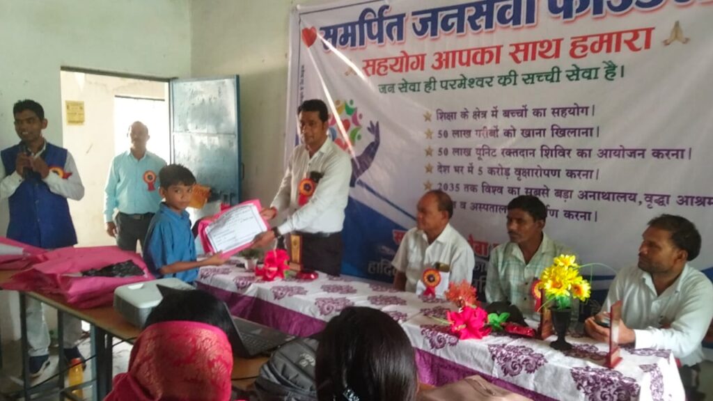 WhatsApp Image 2024-09-23 at 10.57.25