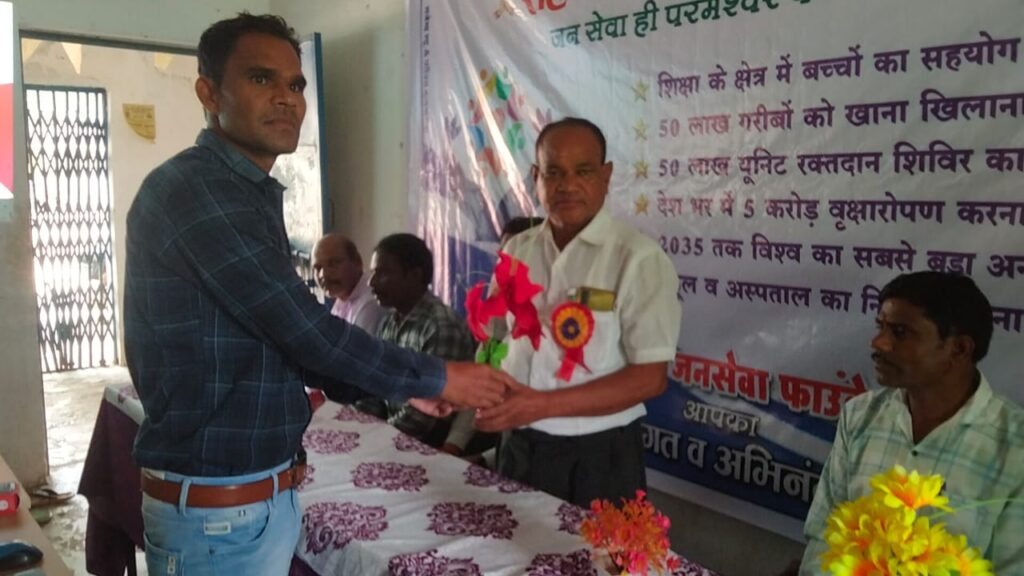 WhatsApp Image 2024-09-23 at 10.57.30