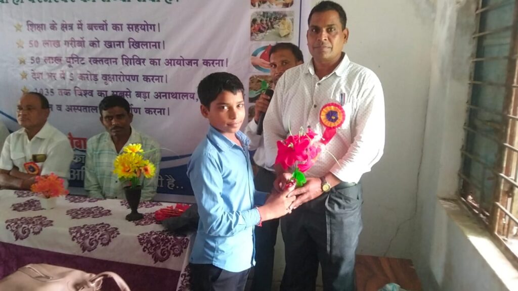 WhatsApp Image 2024-09-23 at 10.57.37
