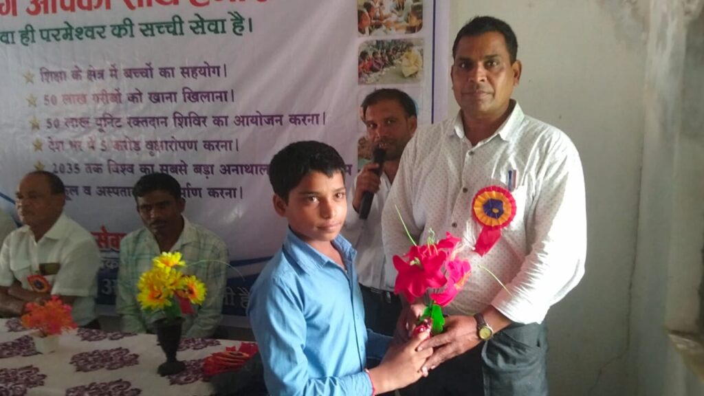 WhatsApp Image 2024-09-23 at 10.57.54 (1)