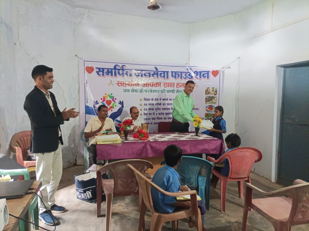 WhatsApp Image 2024-12-23 at 12.19.21 PM (1)