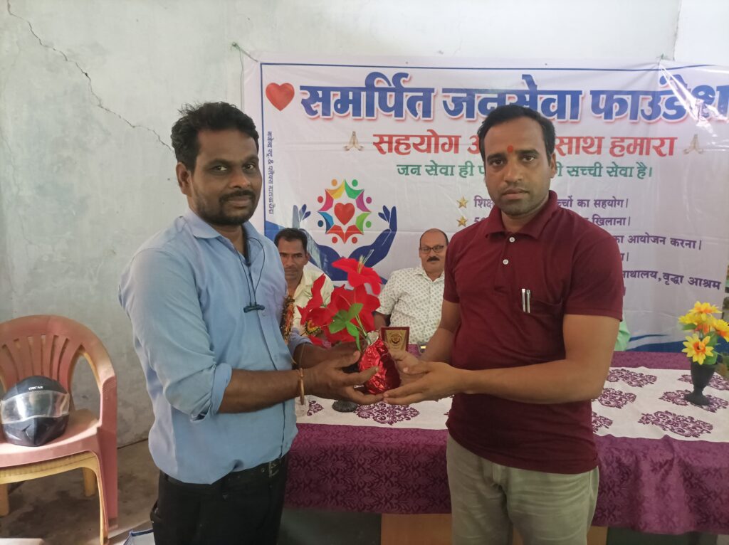 WhatsApp Image 2024-12-23 at 12.19.52 PM